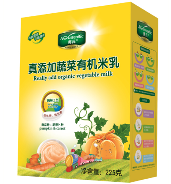 盒真添加南瓜有機(jī)米乳