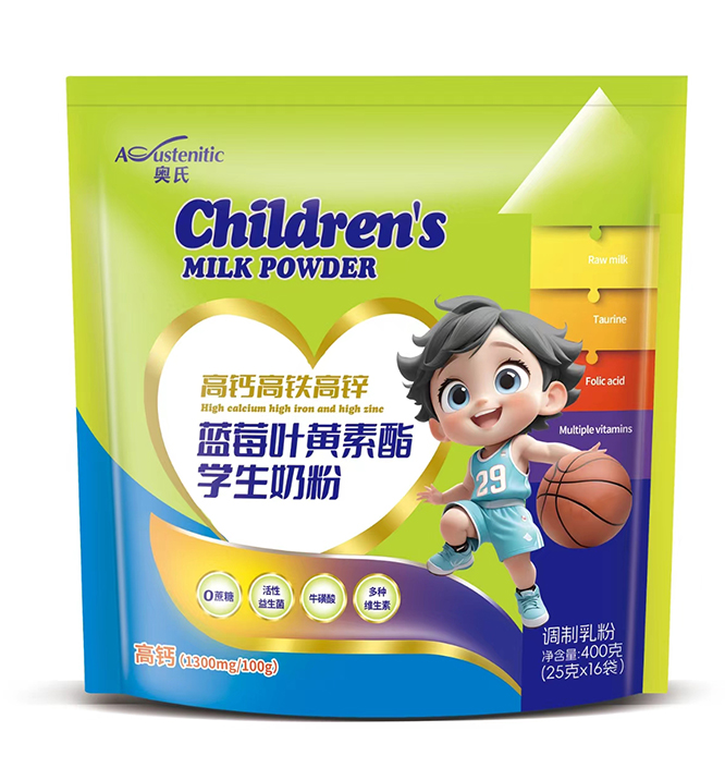 400克藍莓葉黃素脂學生奶粉